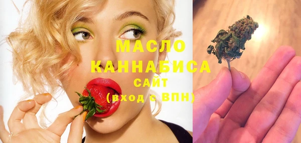 бошки Ельня