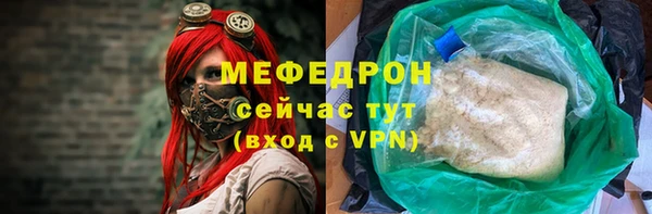 круглые Ленск