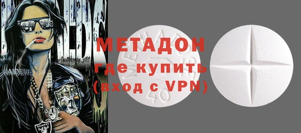 бошки Ельня