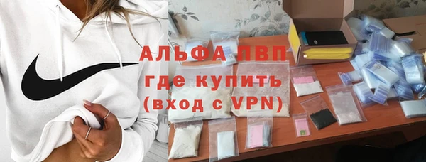 трава Остров