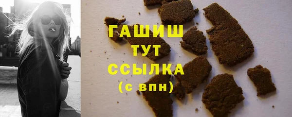трава Остров