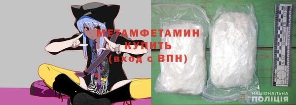 трава Остров