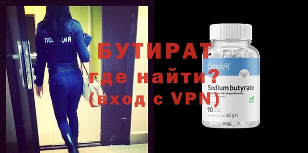 трава Остров