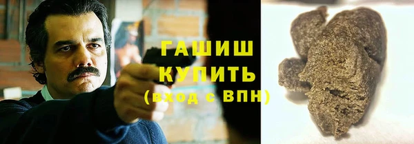 меф Елизово