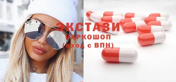 прущий лед Заводоуковск
