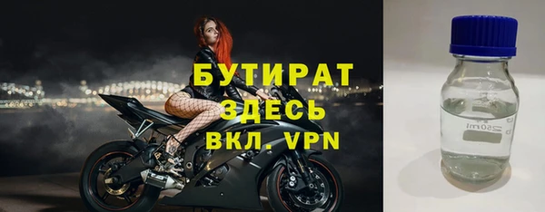 кокаин перу Елабуга