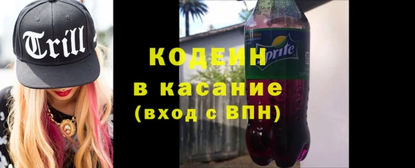 кокаин перу Елабуга