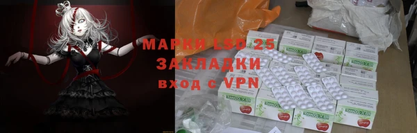 кокаин перу Елабуга