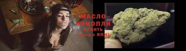 меф Елизово