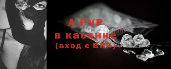 трава Остров