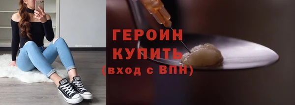 кокаин перу Елабуга