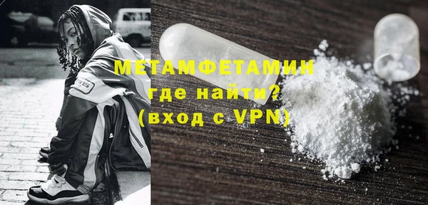 трава Остров