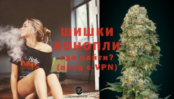 меф Елизово