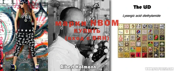 трава Остров