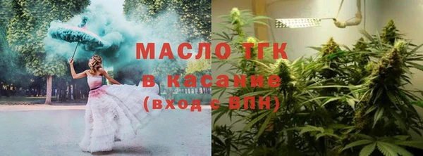 кокаин перу Елабуга