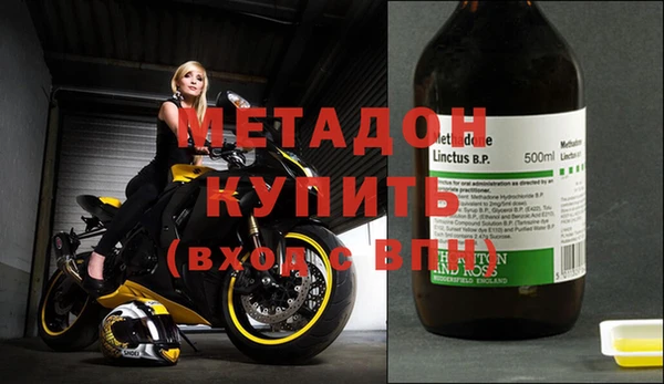 кокаин перу Елабуга