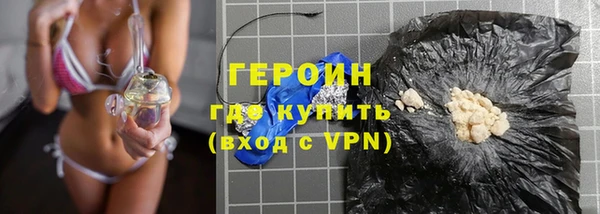меф Елизово