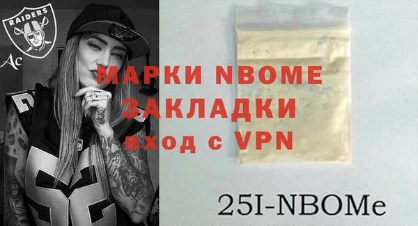 кокаин перу Елабуга